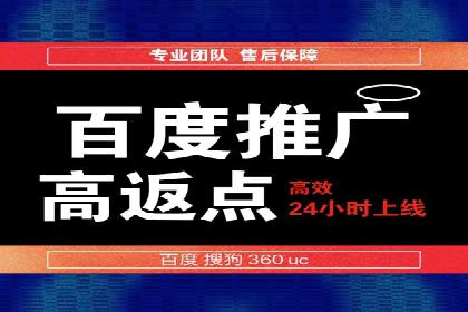 实战案例：SEM专员如何应对突发情况