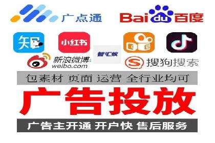 百度SEO推广实战：行业领先企业的成功之道