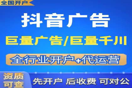 微信信息流优化策略案例分析