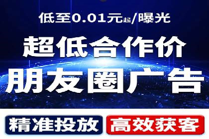 提升sem广告效果，看这些竞价运营案例的启示